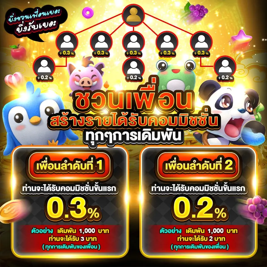 nzt 99