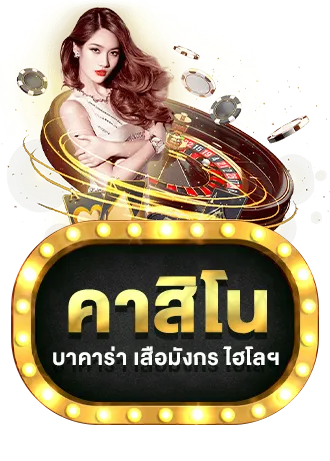 nzt 99