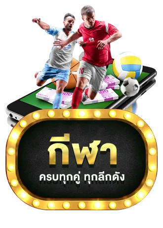 nzt 99